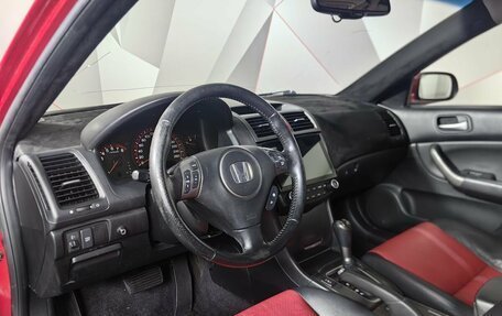 Honda Accord VII рестайлинг, 2006 год, 585 150 рублей, 19 фотография