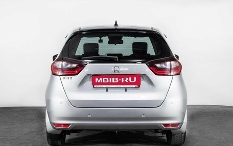 Honda Fit, 2021 год, 1 250 000 рублей, 4 фотография