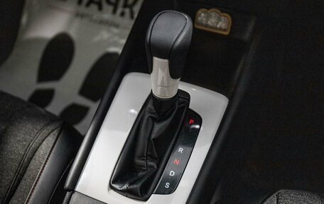 Honda Fit, 2021 год, 1 250 000 рублей, 16 фотография