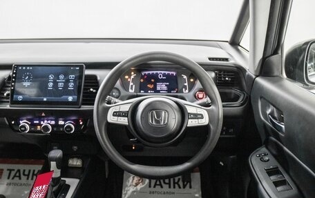 Honda Fit, 2021 год, 1 250 000 рублей, 9 фотография