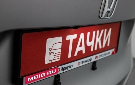 Honda Fit, 2021 год, 1 250 000 рублей, 24 фотография