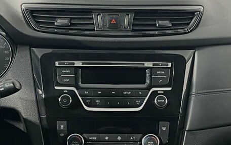 Nissan X-Trail, 2019 год, 1 680 000 рублей, 11 фотография