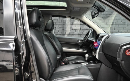 Nissan X-Trail, 2013 год, 1 495 000 рублей, 13 фотография