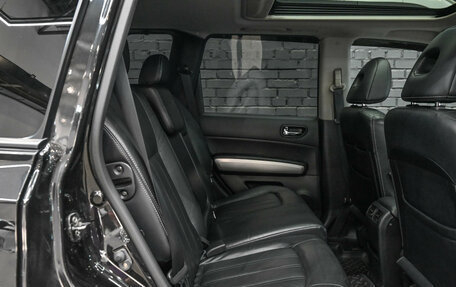 Nissan X-Trail, 2013 год, 1 495 000 рублей, 14 фотография