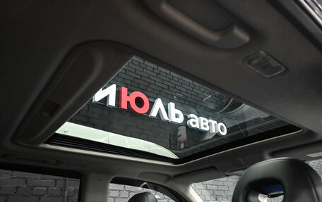 Nissan X-Trail, 2013 год, 1 495 000 рублей, 15 фотография