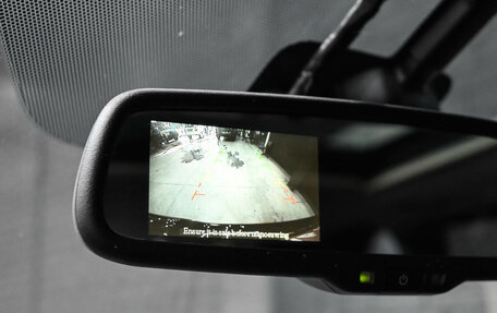 Nissan X-Trail, 2013 год, 1 495 000 рублей, 21 фотография