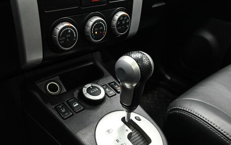 Nissan X-Trail, 2013 год, 1 495 000 рублей, 18 фотография