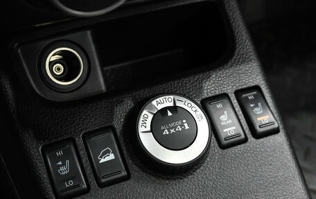 Nissan X-Trail, 2013 год, 1 495 000 рублей, 20 фотография