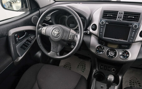 Toyota RAV4, 2010 год, 1 479 000 рублей, 10 фотография