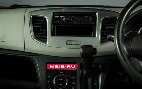 Mazda Flair II, 2016 год, 670 000 рублей, 13 фотография