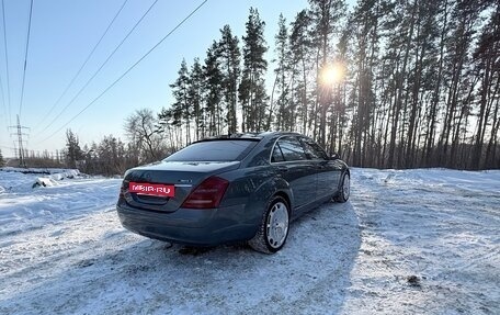 Mercedes-Benz S-Класс, 2008 год, 1 690 000 рублей, 4 фотография