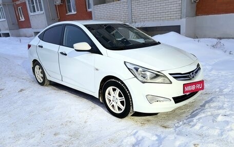 Hyundai Solaris II рестайлинг, 2015 год, 830 000 рублей, 6 фотография