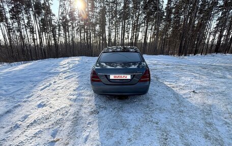 Mercedes-Benz S-Класс, 2008 год, 1 690 000 рублей, 5 фотография