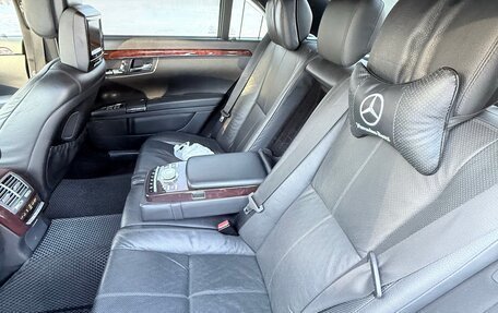 Mercedes-Benz S-Класс, 2008 год, 1 690 000 рублей, 13 фотография