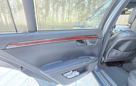 Mercedes-Benz S-Класс, 2008 год, 1 690 000 рублей, 12 фотография