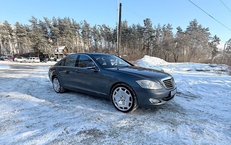 Mercedes-Benz S-Класс, 2008 год, 1 690 000 рублей, 10 фотография