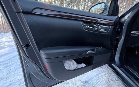 Mercedes-Benz S-Класс, 2008 год, 1 690 000 рублей, 16 фотография