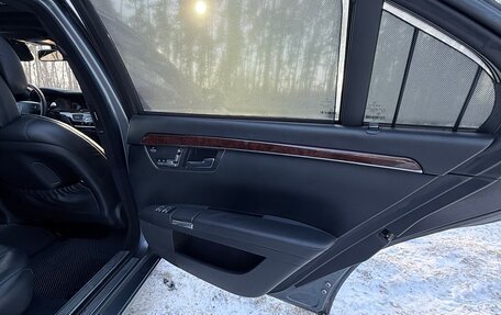 Mercedes-Benz S-Класс, 2008 год, 1 690 000 рублей, 20 фотография