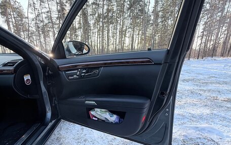 Mercedes-Benz S-Класс, 2008 год, 1 690 000 рублей, 22 фотография