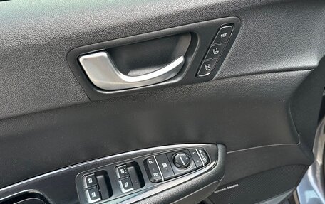 KIA Optima IV, 2019 год, 1 750 000 рублей, 11 фотография