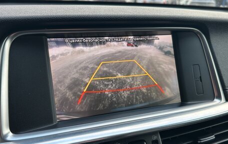 KIA Optima IV, 2019 год, 1 750 000 рублей, 14 фотография