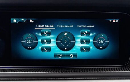 Mercedes-Benz G-Класс AMG, 2025 год, 32 490 000 рублей, 26 фотография