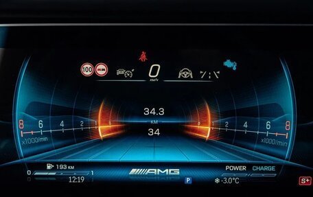 Mercedes-Benz G-Класс AMG, 2025 год, 32 490 000 рублей, 24 фотография