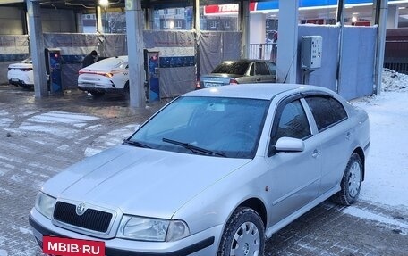 Skoda Octavia IV, 2008 год, 445 000 рублей, 2 фотография