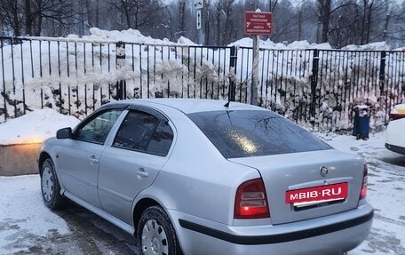 Skoda Octavia IV, 2008 год, 445 000 рублей, 7 фотография