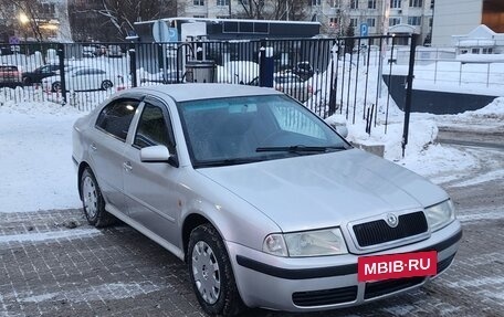 Skoda Octavia IV, 2008 год, 445 000 рублей, 3 фотография