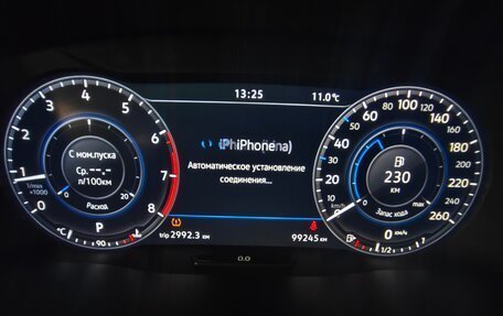 Volkswagen Tiguan II, 2017 год, 2 540 000 рублей, 15 фотография