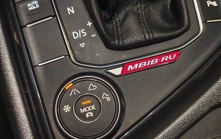 Volkswagen Tiguan II, 2017 год, 2 540 000 рублей, 17 фотография