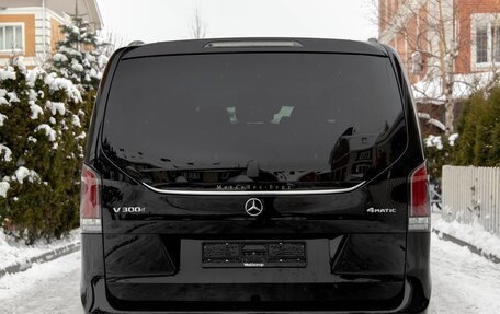 Mercedes-Benz V-Класс, 2025 год, 10 480 000 рублей, 11 фотография