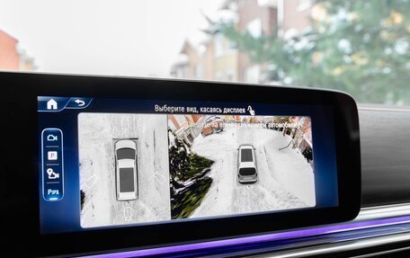 Mercedes-Benz V-Класс, 2025 год, 10 480 000 рублей, 28 фотография