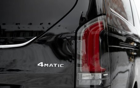 Mercedes-Benz V-Класс, 2025 год, 10 480 000 рублей, 36 фотография