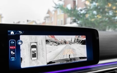 Mercedes-Benz V-Класс, 2025 год, 10 480 000 рублей, 30 фотография