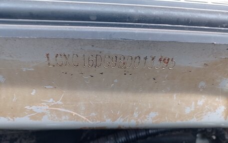 BYD F3 I, 2008 год, 125 000 рублей, 14 фотография