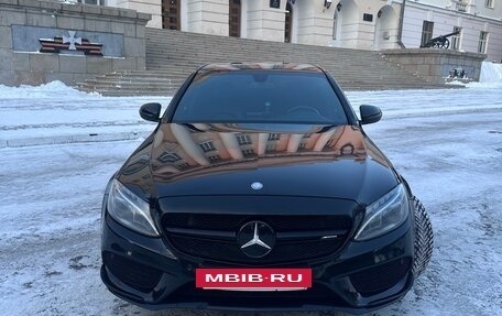 Mercedes-Benz C-Класс, 2014 год, 2 600 000 рублей, 12 фотография