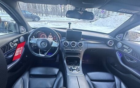 Mercedes-Benz C-Класс, 2014 год, 2 600 000 рублей, 6 фотография