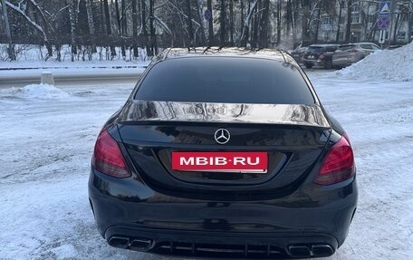 Mercedes-Benz C-Класс, 2014 год, 2 600 000 рублей, 15 фотография