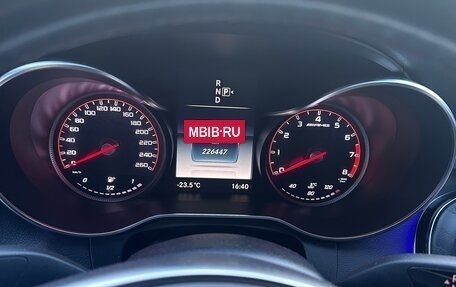 Mercedes-Benz C-Класс, 2014 год, 2 600 000 рублей, 4 фотография