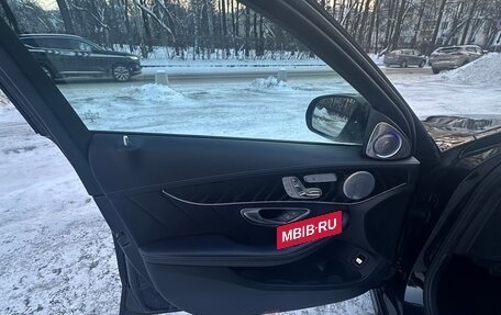 Mercedes-Benz C-Класс, 2014 год, 2 600 000 рублей, 7 фотография