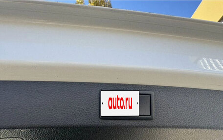 Skoda Karoq I, 2021 год, 2 100 000 рублей, 20 фотография