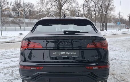 Audi Q5, 2025 год, 7 100 000 рублей, 5 фотография