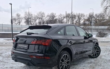 Audi Q5, 2025 год, 7 100 000 рублей, 2 фотография