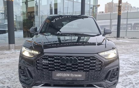 Audi Q5, 2025 год, 7 100 000 рублей, 3 фотография