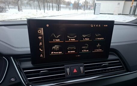 Audi Q5, 2025 год, 7 100 000 рублей, 17 фотография