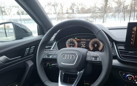 Audi Q5, 2025 год, 7 100 000 рублей, 26 фотография