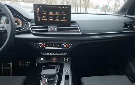 Audi Q5, 2025 год, 7 100 000 рублей, 27 фотография