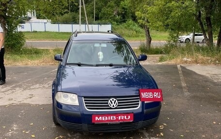 Volkswagen Passat B5+ рестайлинг, 2002 год, 400 000 рублей, 2 фотография